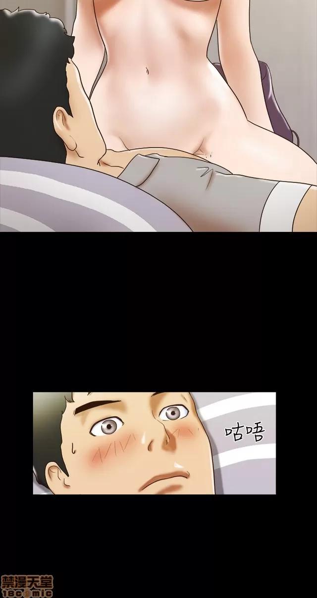 17种性幻想:情侣游戏 17种性幻想 (3).zip 第184页