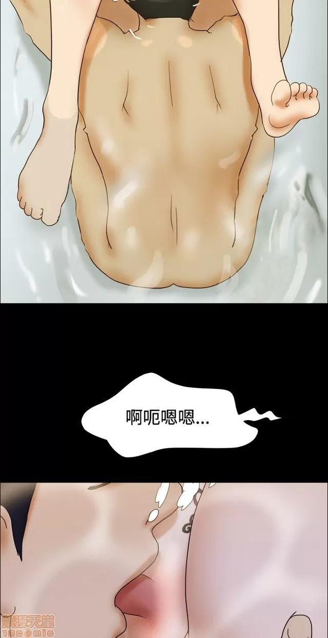 17种性幻想:情侣游戏 17种性幻想 (4).zip 第102页