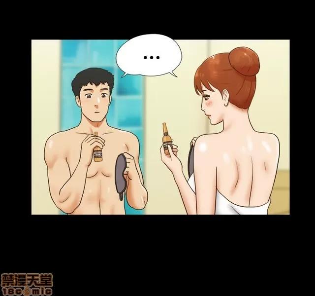 17种性幻想:情侣游戏 17种性幻想 (4).zip 第182页