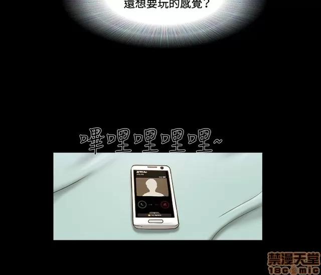17种性幻想:情侣游戏 17种性幻想 (5).zip 第59页