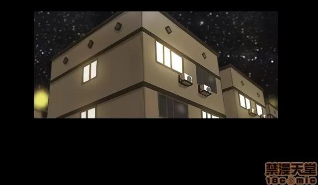 17种性幻想:情侣游戏 17种性幻想 (5).zip 第67页