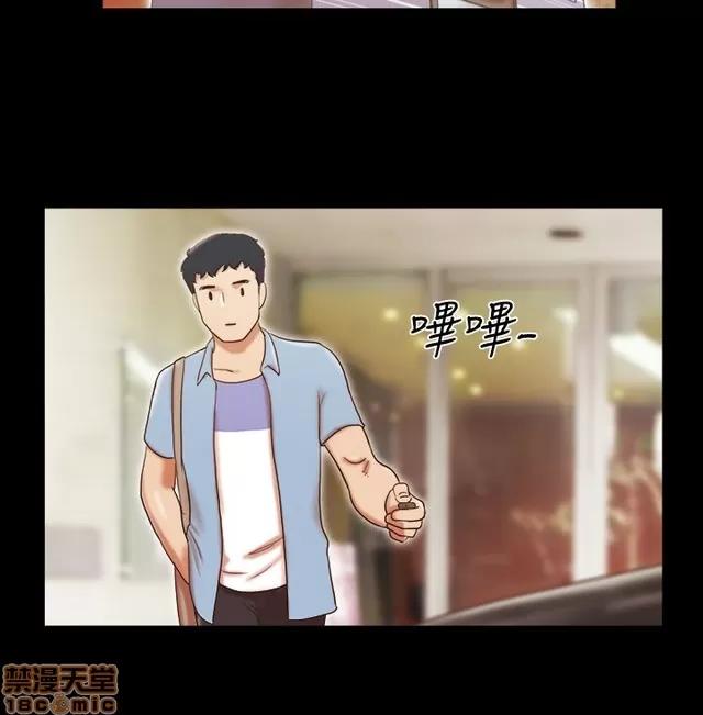 17种性幻想:情侣游戏 17种性幻想 (5).zip 第107页