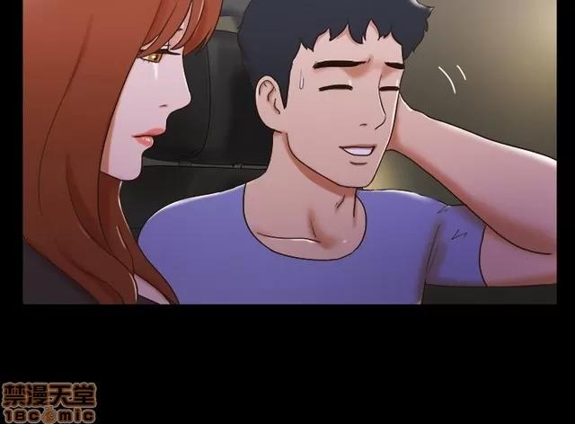 17种性幻想:情侣游戏 17种性幻想 (5).zip 第119页