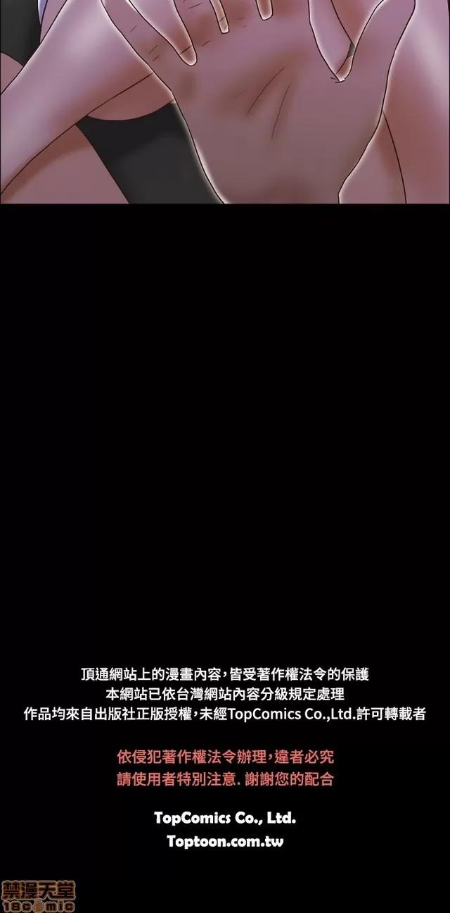 17种性幻想:情侣游戏 17种性幻想 (5).zip 第130页
