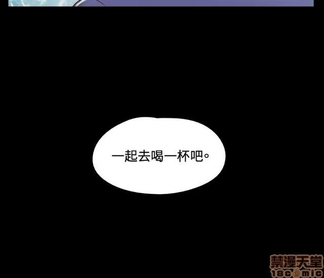 17种性幻想:情侣游戏 17种性幻想 (5).zip 第150页