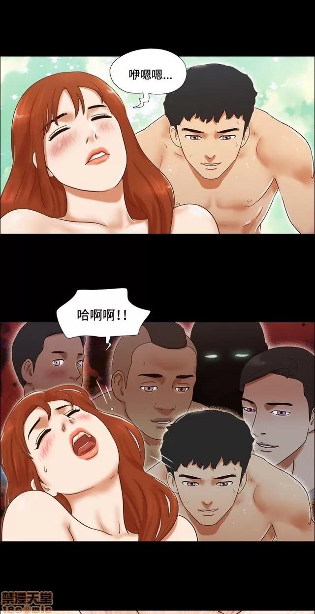 17种性幻想:情侣游戏 17种性幻想 (5).zip 第155页