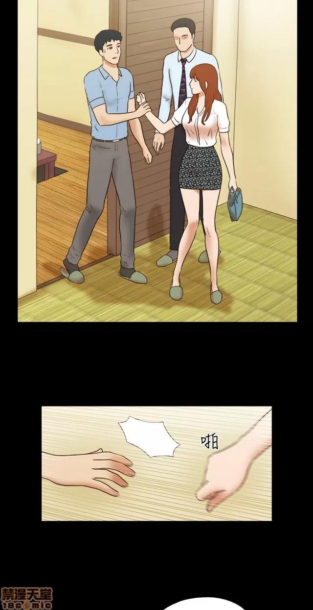 17种性幻想:情侣游戏 17种性幻想 (5).zip 第238页