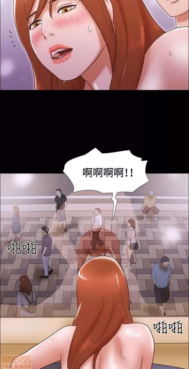 17种性幻想:情侣游戏 17种性幻想 (5).zip 第307页