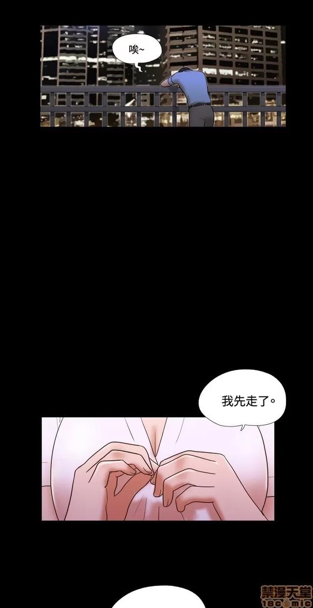 17种性幻想:情侣游戏 17种性幻想 (5).zip 第313页