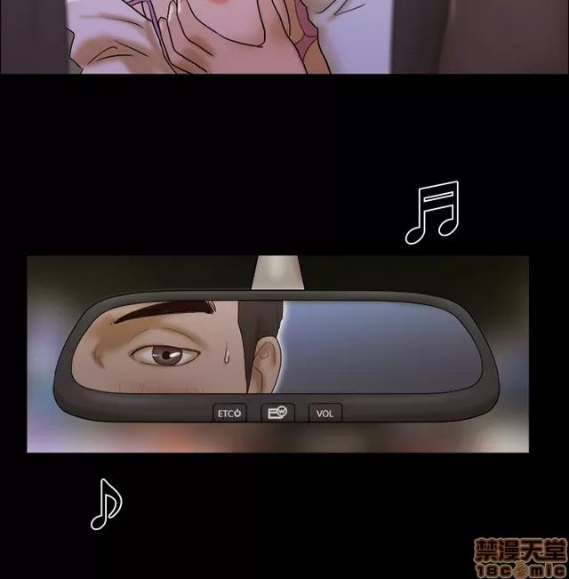 17种性幻想:情侣游戏 17种性幻想 (5).zip 第332页