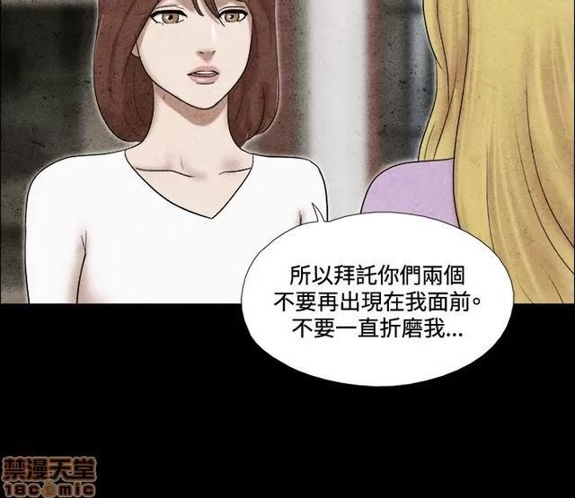 17种性幻想:情侣游戏 17种性幻想 (6).zip 第8页