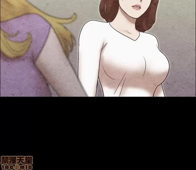 17种性幻想:情侣游戏 17种性幻想 (6).zip 第12页