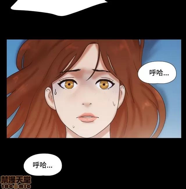 17种性幻想:情侣游戏 17种性幻想 (6).zip 第16页