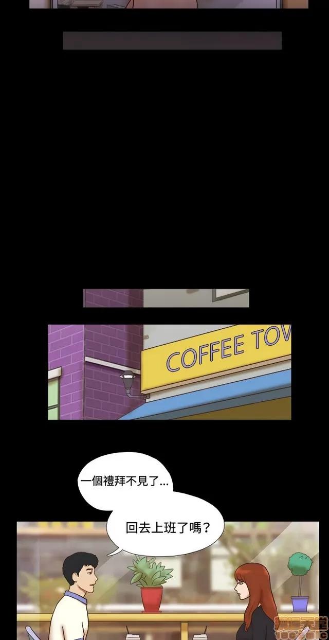 17种性幻想:情侣游戏 17种性幻想 (6).zip 第66页