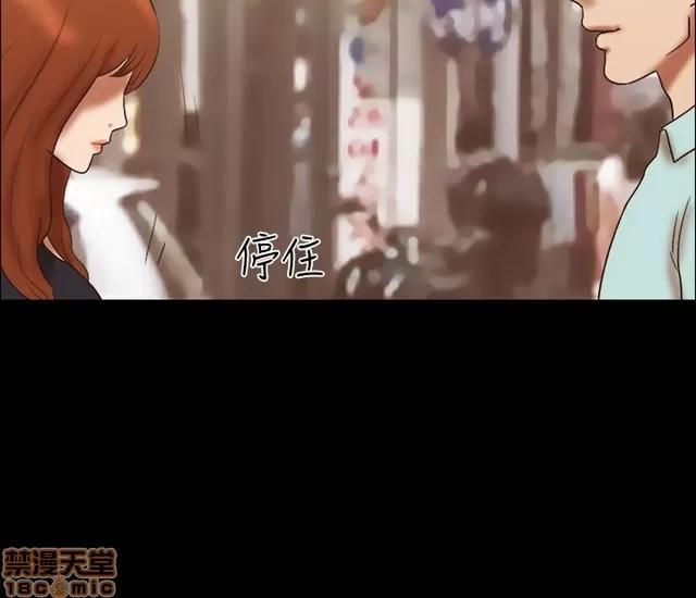 17种性幻想:情侣游戏 17种性幻想 (6).zip 第75页
