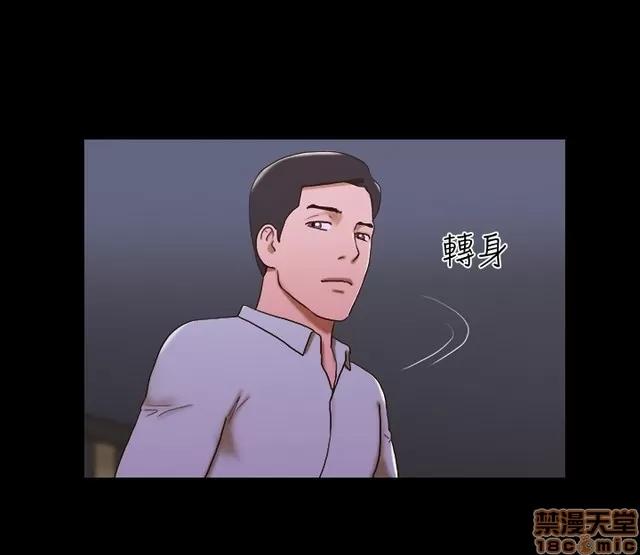 17种性幻想:情侣游戏 17种性幻想 (6).zip 第95页