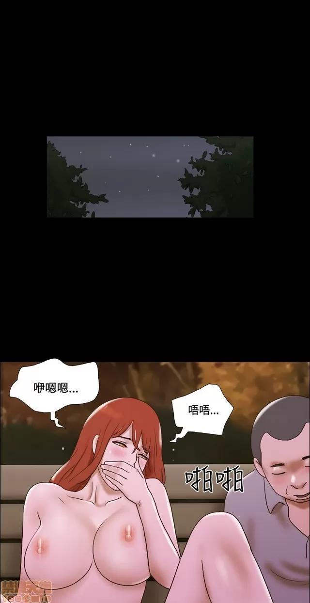 17种性幻想:情侣游戏 17种性幻想 (6).zip 第124页