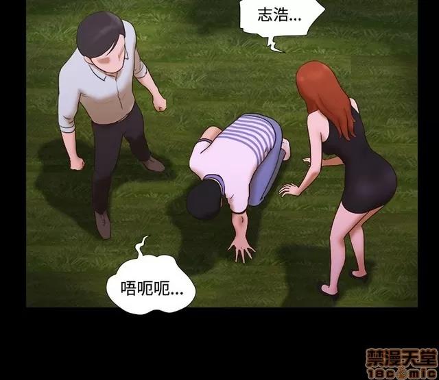 17种性幻想:情侣游戏 17种性幻想 (6).zip 第143页