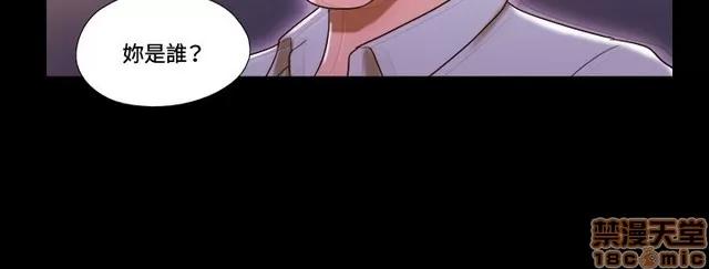 17种性幻想:情侣游戏 17种性幻想 (6).zip 第163页