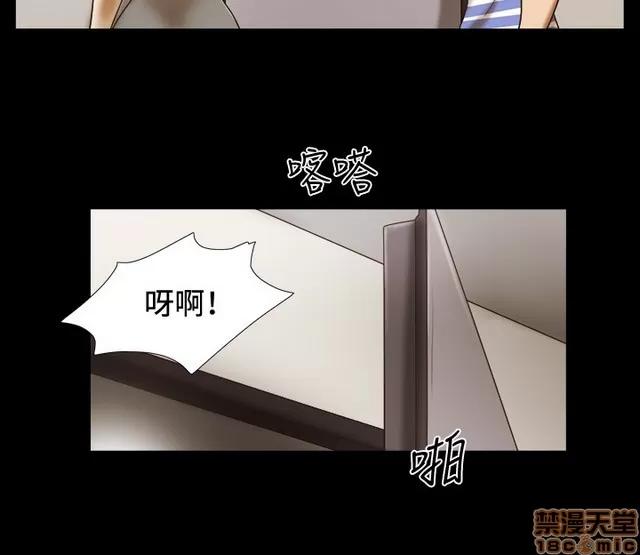 17种性幻想:情侣游戏 17种性幻想 (6).zip 第171页