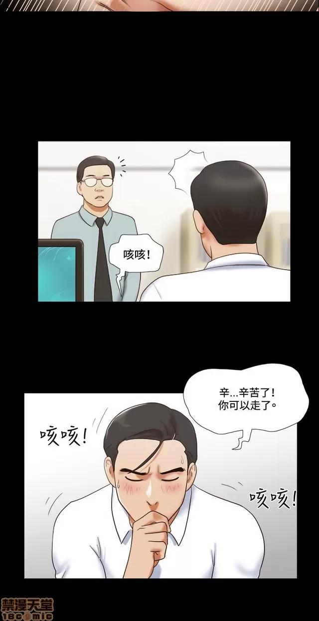 17种性幻想:情侣游戏 17种性幻想 (7).zip 第7页