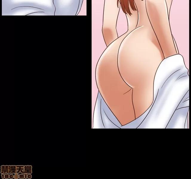 17种性幻想:情侣游戏 17种性幻想 (7).zip 第72页