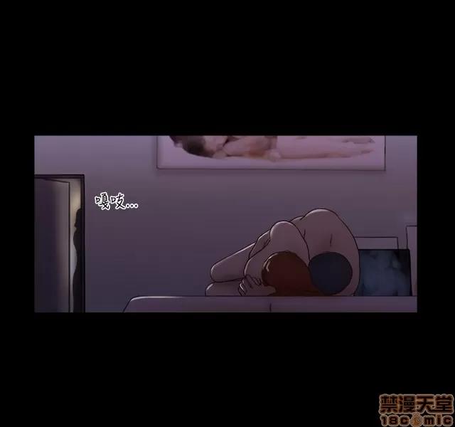17种性幻想:情侣游戏 17种性幻想 (7).zip 第88页