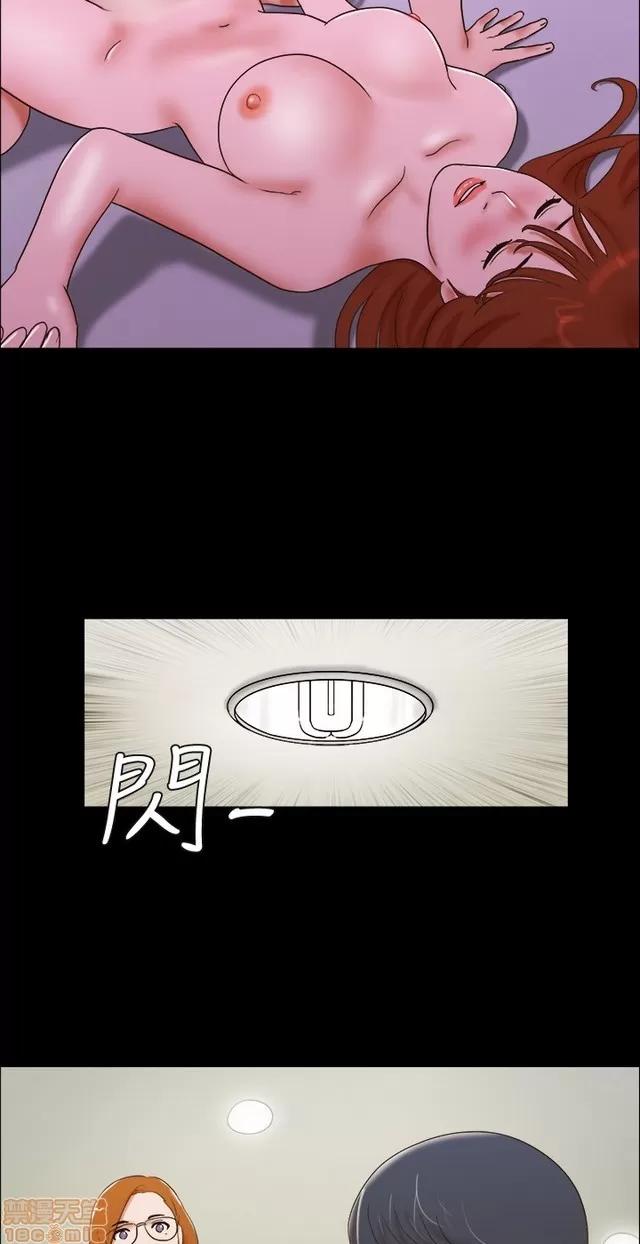 17种性幻想:情侣游戏 17种性幻想 (7).zip 第118页