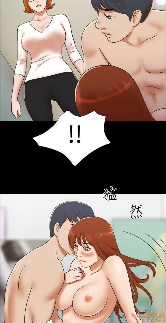 17种性幻想:情侣游戏 17种性幻想 (7).zip 第119页