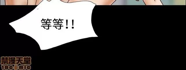 17种性幻想:情侣游戏 17种性幻想 (7).zip 第120页