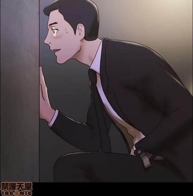 17种性幻想:情侣游戏 17种性幻想 (7).zip 第128页