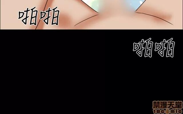 17种性幻想:情侣游戏 17种性幻想 (7).zip 第136页