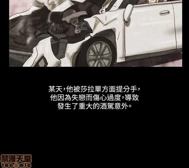 17种性幻想:情侣游戏 17种性幻想 (7).zip 第151页