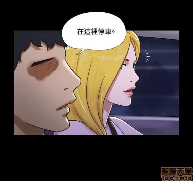 17种性幻想:情侣游戏 17种性幻想 (7).zip 第171页