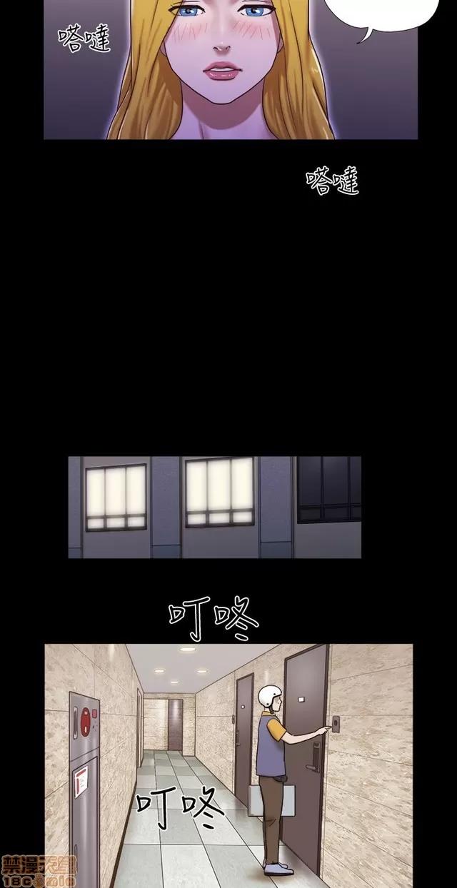 17种性幻想:情侣游戏 17种性幻想 (7).zip 第174页