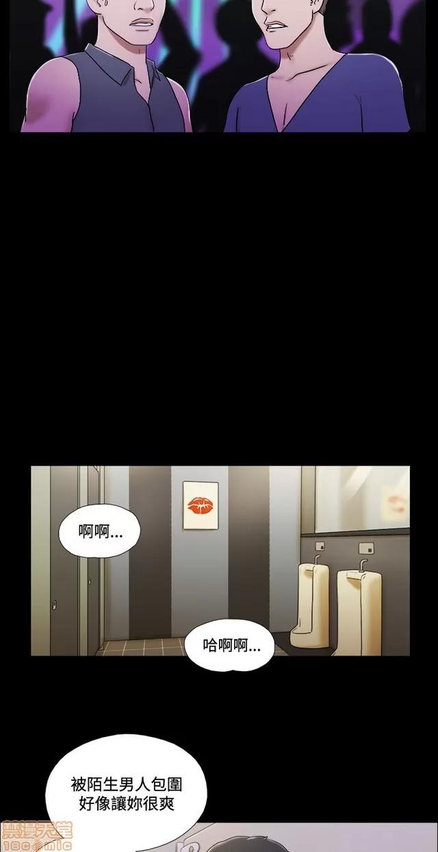 17种性幻想:情侣游戏 17种性幻想 (7).zip 第218页