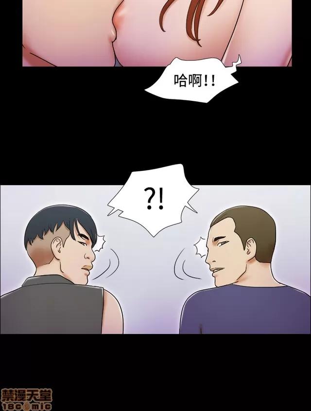 17种性幻想:情侣游戏 17种性幻想 (7).zip 第229页