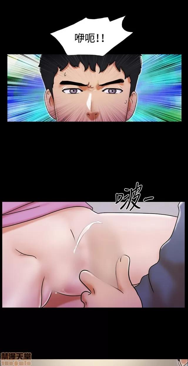 17种性幻想:情侣游戏 17种性幻想 (7).zip 第234页