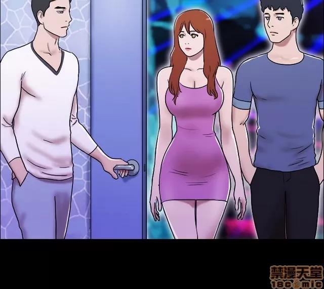 17种性幻想:情侣游戏 17种性幻想 (7).zip 第245页
