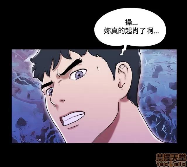 17种性幻想:情侣游戏 17种性幻想 (7).zip 第253页