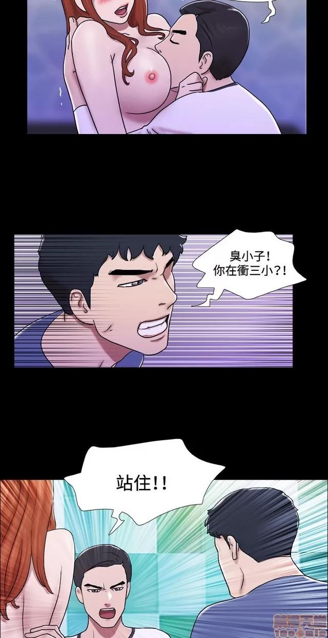 17种性幻想:情侣游戏 17种性幻想 (7).zip 第259页