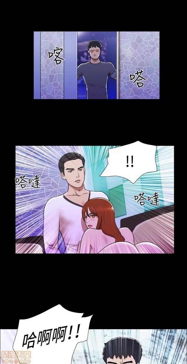 17种性幻想:情侣游戏 17种性幻想 (7).zip 第282页