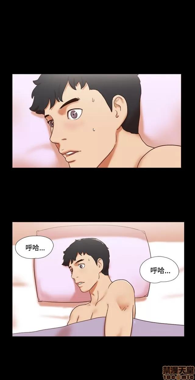 17种性幻想:情侣游戏 17种性幻想 (8).zip 第6页