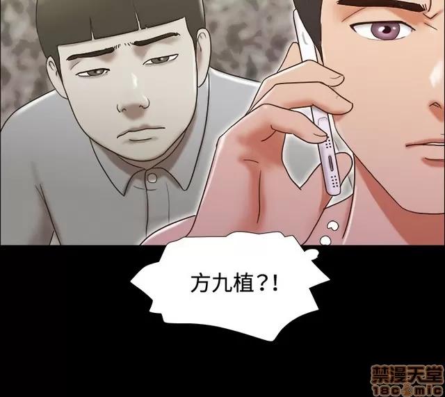 17种性幻想:情侣游戏 17种性幻想 (8).zip 第28页