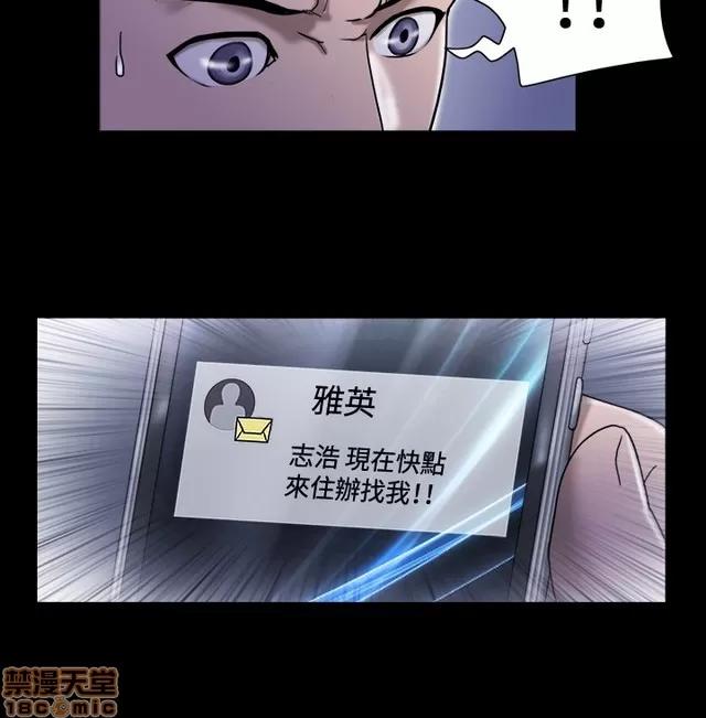 17种性幻想:情侣游戏 17种性幻想 (8).zip 第148页