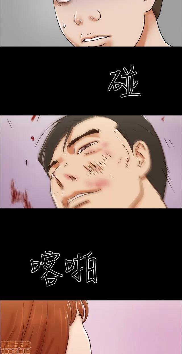 17种性幻想:情侣游戏 17种性幻想 (8).zip 第175页