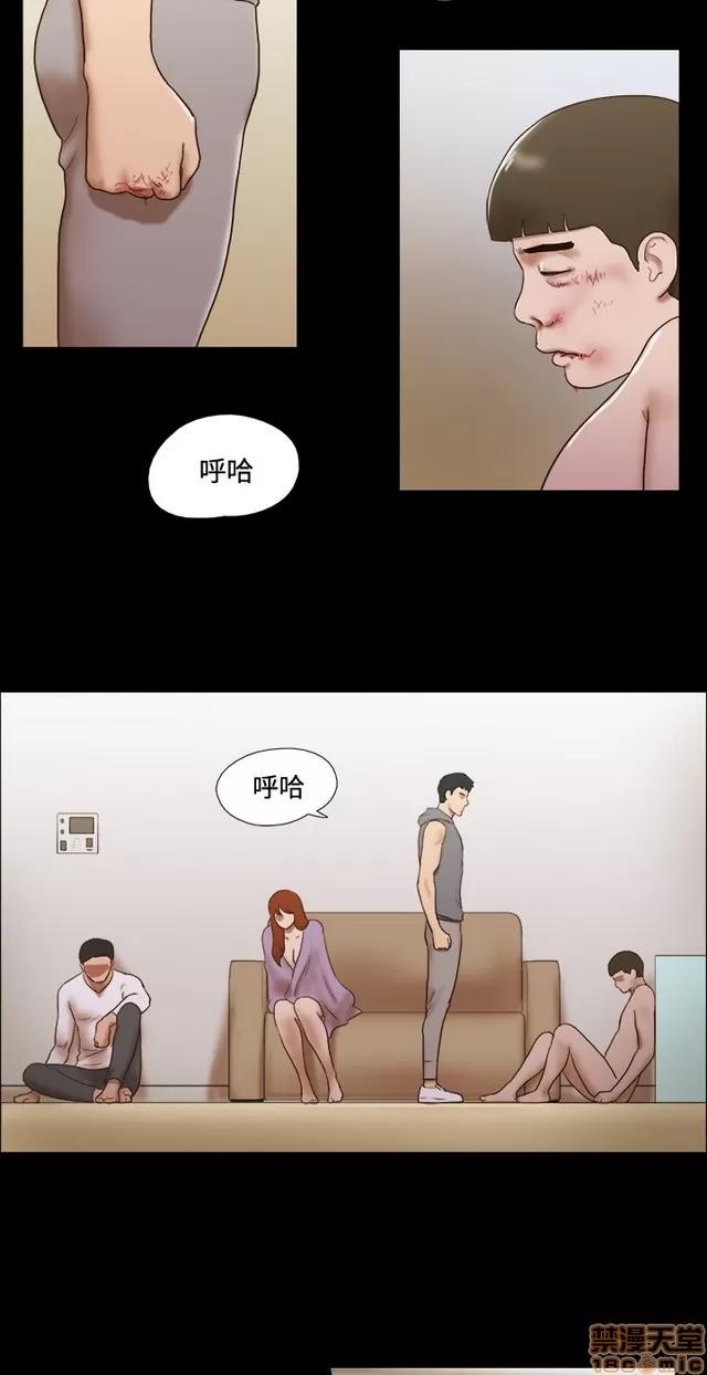 17种性幻想:情侣游戏 17种性幻想 (8).zip 第179页