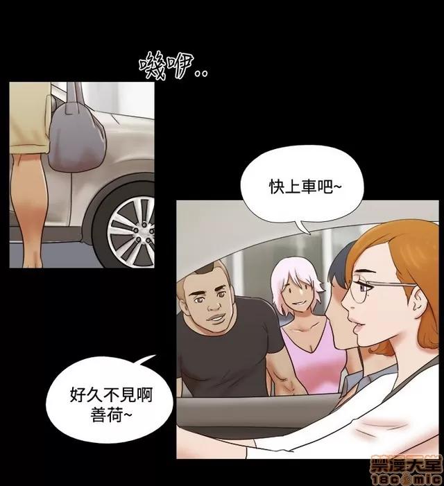 17种性幻想:情侣游戏 17种性幻想 (8).zip 第189页