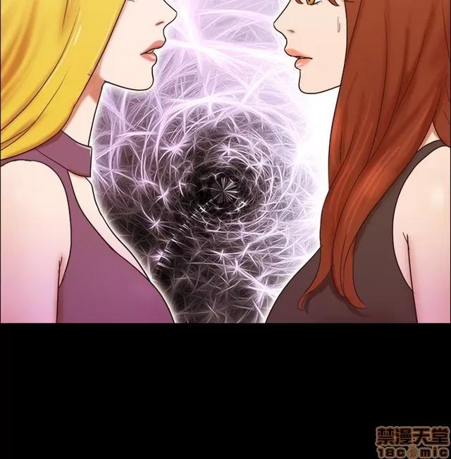 17种性幻想:情侣游戏 17种性幻想 (8).zip 第217页
