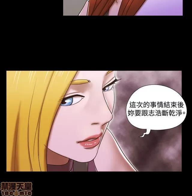 17种性幻想:情侣游戏 17种性幻想 (8).zip 第245页